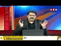 ABN Venkata Krishna Analysis : సీఎస్‌ జవహర్‌రెడ్డి రెండువేల కోట్ల విలువైన భూములు కొట్టేశారా? ABN  - 04:46 min - News - Video