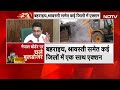 CM Yogi Bulldozer Action on Illegal Madarsa: नेपाल सीमा पर अवैध मदरसों पर योगी सरकार का बड़ा एक्शन  - 04:24:50 min - News - Video