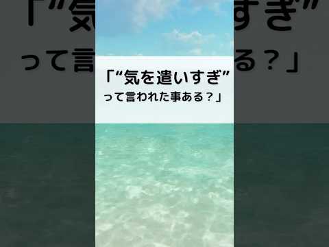 氣学9ガールズ – 九星氣学を学び、運命の流れを知り、生まれ持っ