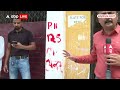 Lucknow Pantnagar Bulldozer News: पंतनगर के निवासियों को राहत, सीएम योगी को धन्यवाद दे रहे लोग  - 07:43 min - News - Video