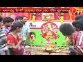 Pawan Kalyan fever in Prabhala festival in E.G dist