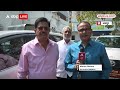 Elections 2024: CP Joshi के सामने Congress ने Uday Lal Anjana को उतारा, जानिए क्यों मिला टिकट? | ABP  - 01:59 min - News - Video