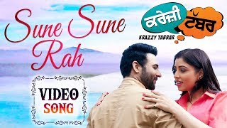 Sune Sune Rah – Feroz Khan – Krazzy Tabbar Video HD