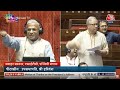 Parliament Session 2024 Live Update: राष्ट्रपति के अभिभाषण पर चर्चा जारी | INDIA Vs NDA | Rajyasabha  - 00:00 min - News - Video
