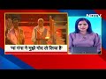 PM Modi ने Varanasi Sports Complex का किया औचक निरीक्षण  - 04:16 min - News - Video