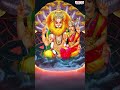 చెప్పు మా #Lordnarasimha #Annamacharyakeerthanalu #Lakshminarasimhaswamy #telugubhaktisongs  - 01:00 min - News - Video