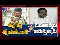 Chandrababu vs Botsa