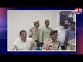 విమానాల్లో  తిరుగుతున్న ఘరానా దొంగ అరెస్ట్  - 06:43 min - News - Video