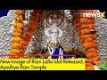 New Image of Ram Lalla Idol Released | Ayodhya Ram Temple | NewsX