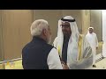 LIVE: Prime Minister Narendra Modi arrives in Abu Dhabi, UAE | News9  - 01:21:01 min - News - Video