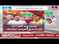 LIVE : కడపలో తగ్గేదేలే..రసవత్తరంగా షర్మిల రాజకీయం | YS Sharmila Mass Political Fight | Kadapa | hmtv  - 00:00 min - News - Video