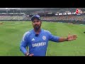 T20 World Cup Champion: Surya KumarYadav के कैच लेने पर  फिल्डिंग कोच T Dilip ने क्या कहा? | Aaj Tak - 03:18 min - News - Video