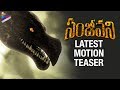 Sanjeevani Latest Motion Teaser 3D