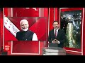 Assembly Election 2023: पीएम Modi के फ्री राशन  पर सियासत हुई तेज | ABP News | Breaking News  - 03:26 min - News - Video