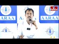 LIVE : నగరిలో రోజాకు ఓటమి తప్పదా..?..సంచలన సర్వే రిపోర్ట్.. | Aaraa Survey |AP Exit Polls 2024 |hmtv  - 00:00 min - News - Video