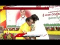 Mohammad Farooq Takes Oath As Minister Of AP At Vijayawada | V6 News  - 01:53 min - News - Video