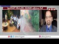 రంగంలోకి చంద్రబాబు..వైసీపీ నేతలపై ఫోకస్ | Chandrababu Special Focus On YCP Leaders | ABN Telugu  - 07:02 min - News - Video