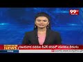 10AM Headlines | Latest Telugu News Updates | 99TV  - 00:56 min - News - Video