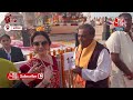 Ram Mandir Ayodhya: रामलला के दर्शन के बाद Anant Ambani ने जाहिर की खुशी कही ये बड़ी बात | Aaj Tak  - 02:11 min - News - Video