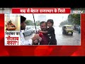 Rajasthan Flood: राजस्थान में बारिश का कहर, Jaipur से Kota तक जल प्रलय | Weather Update  - 05:50 min - News - Video
