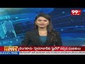 11AM Headlines || Latest Telugu News Updates || 26-04-2024 || 99TV  - 00:59 min - News - Video