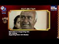 LIVE: President Droupadi Murmu Presents 71st National Film Awards in New Delhi | SRK | Bollywood  - 00:00 min - News - Video
