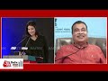 Nirman Bharat Summit 2025: हमारे पास बहुत पैसे हैं- Nitin Gadkari | NHAI | Aaj Tak News  - 05:50 min - News - Video