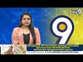 బూవి ట్రాఫ్ లు గుర్తింపు | Bhadradri Kothagudem District | Prime9 News  - 01:15 min - News - Video