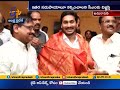 RTC Employees Union felicitates CM Jagan for merging Corporation with govt