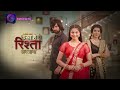 Kaisa Hai Yeh Rishta Anjana | 2 March 2024 | Full Episode 216 | Dangal TV  - 22:43 min - News - Video