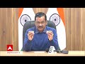 Delhi Covid: All cases are mild & asymptomatic, says CM Kejriwal - 06:48 min - News - Video