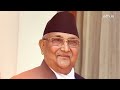 Nepal New CM: PM बनते ही Sushila Karki को PM Modi ने क्या कहा | Top News | Latest Updates  - 03:01 min - News - Video