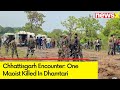 One Maoist Killed In Dhamtari | Chhattisgarh Encounter | NewsX