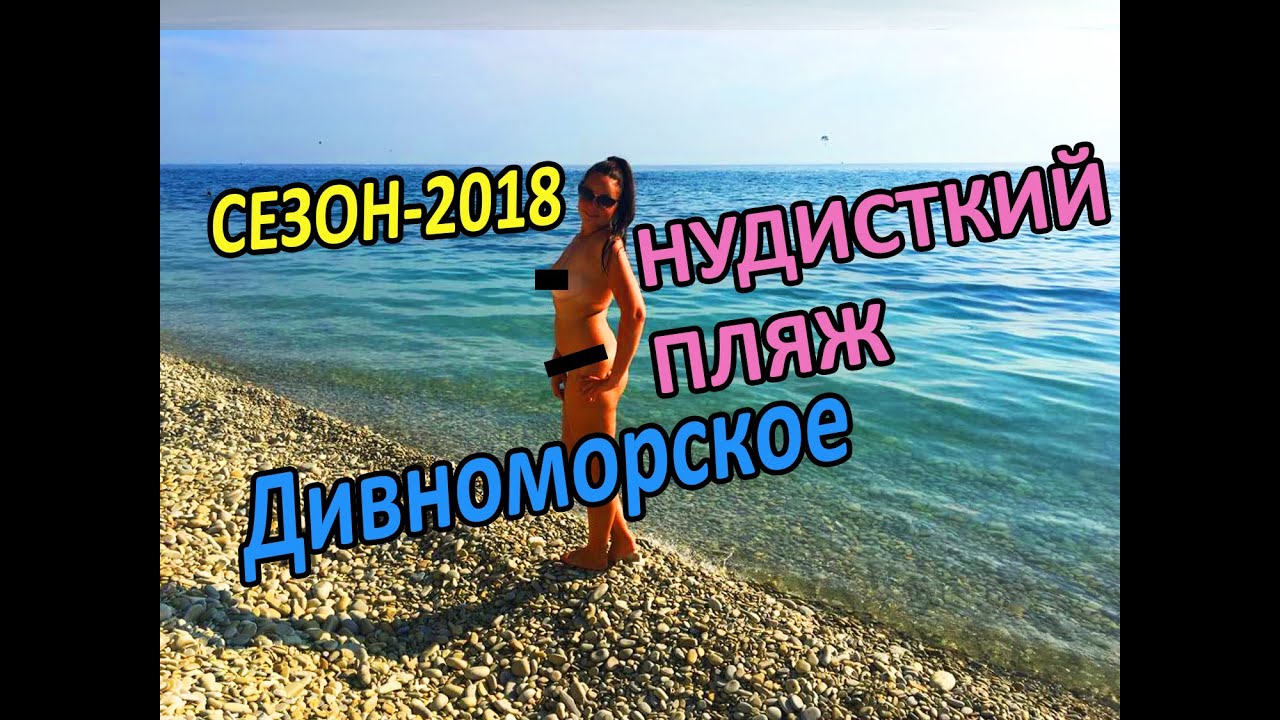 Вами согласен. Маленькие письки и большой хуй Это очень ценная