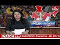 జగన్ మాయ మాటలు నమ్మి మళ్లీ మోసపోవద్దు..| Janasena Candidate Lokam Madhavi | hmtv  - 01:24 min - News - Video