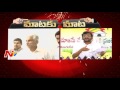 Maataku Maata : Vijaysai  Reddy  Vs Somireddy