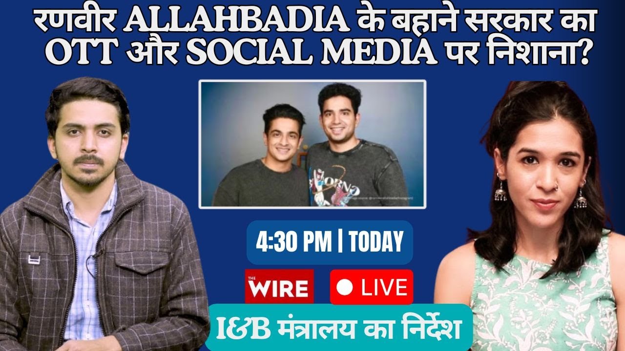 Govt Issues Advisory to OTT Platforms Amid Ranveer Allahbadia and Vulgarity on Social Media Row