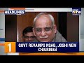 ON Point Headlines : Big India-Pakistan Updates | Alok Joshi Appointed NSAB Chief | Caste Census