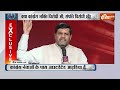 Lok Sabha Election 2024: Congress जनता को कंफ्यूज रखना चाहती है - Gourav Vallabh | India TV  - 08:45 min - News - Video