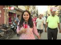 2nd Phase Voting Bihar: वोटर लिस्ट से नाम कटने पर भागलपुर के लोग नाराज | Loksabha Election 2024  - 04:42 min - News - Video