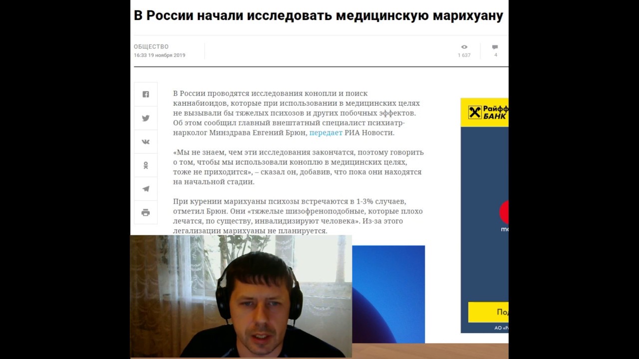 Yandex.Kolleksiyalardagi Кирилл Г. Foydalanuvchining “закон О.