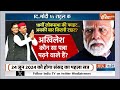 Haqiqat Kya Hai: 39 घंटे बाद...मोदी-राहुल की फाइट..कितनी टाइट ? | Rahul Gandhi | PM Modi | Sansad  - 20:39 min - News - Video