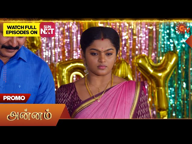Next Week in Annam- Promo | 14 July 2025 | Tamil Serial | Sun TV