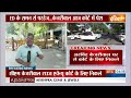 Delhi Liquor Scam Case Update: शराब घोटाले मामले में कोर्ट में Arvind Kejriwal की पेशी | News  - 10:56 min - News - Video