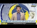 రైతన్నల అభివృద్ధికి కృషి చేస్తాం | Minister SridharBabu | Kukatpally | Prime9 News  - 01:25 min - News - Video