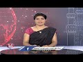 Telangana Class 4 Employees Central Association Thanking CM Revanth |  V6 News  - 03:45 min - News - Video