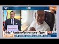 Breaking News LIVE: Modi सरकार बनाने का फार्मूला हो गया तय | PM Modi | NDA | Nitish Kumar  - 00:00 min - News - Video