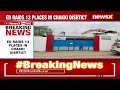 ED Raids 13 Places Including Residence Of RJD MLA| Case Of Alleged Disproportionate Assets| NewsX  - 02:40 min - News - Video