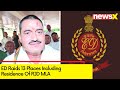 ED Raids 13 Places Including Residence Of RJD MLA| Case Of Alleged Disproportionate Assets| NewsX