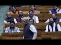 Lok Sabha Bursts Into Laughter As Home Minister Amit Shah Takes Jibe At TMC MP Saugata Ray  - 09:04 min - News - Video